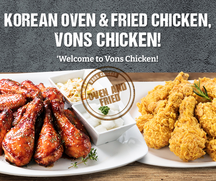 Vons chicken outlet menu